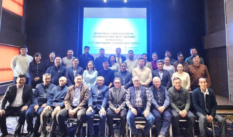 Монголын Гидрогеологи Геоэкологийн Мэргэжлийн Холбооны ээлжит бус хурал амжилттай болж, шинэ тэргүүнээ сонголоо